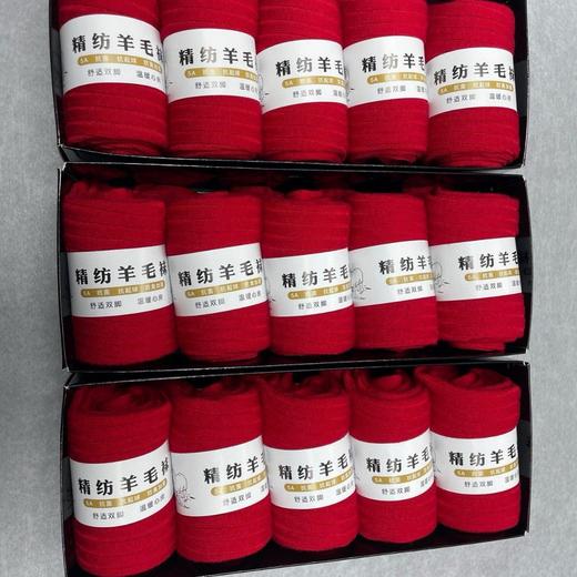 雀说5双装新款男女同款中国红羊毛袜简约百搭耐磨中筒防寒本命年红袜子AL 商品图3