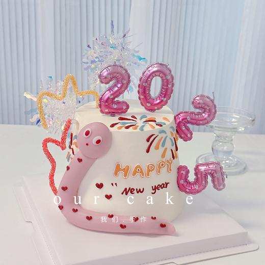 2025蛇年元旦新年翻糖小蛇烟花蛋糕-低糖处理无添加 商品图0