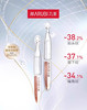 丸美重组胶原蛋白次抛精华液1.5ml 商品缩略图1