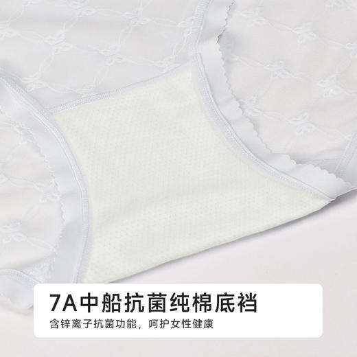 都市丽人薄透丝滑系列锦提花薄透丝滑平角裤LKH5E8 商品图7