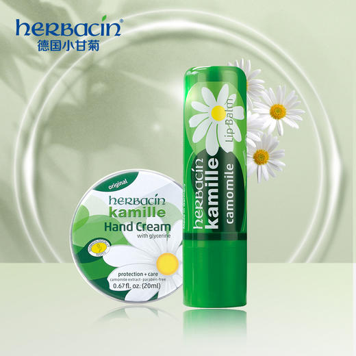 HERBACIN好本清 小甘菊纪念礼盒-A套装送礼新年礼物（新经典护手霜20ml+润甲护手霜20ml+修护唇膏4.8g） 商品图2