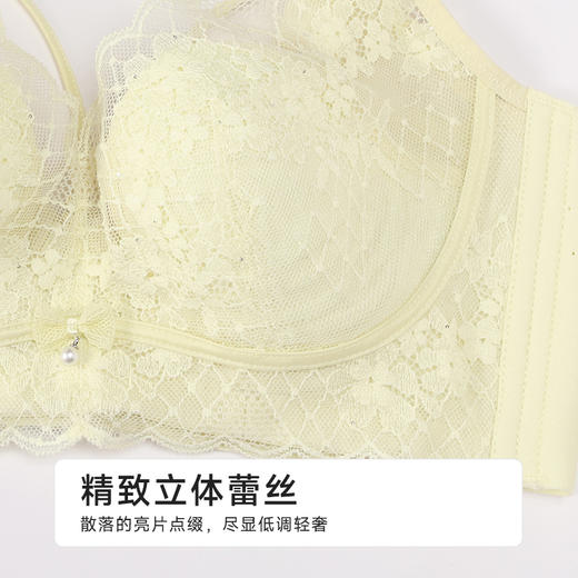 【代言人同款】都市丽人聚薄杯内衣A:薄BC:超薄蕾丝聚拢升杯记忆钢圈常规文胸YBH2C6 商品图10