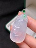 如意翡翠裸石 商品缩略图0
