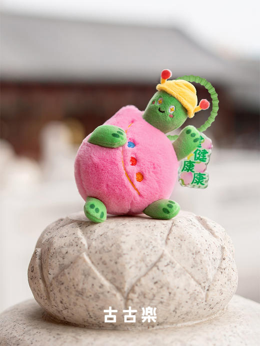 古古楽可爱萌趣招财毛绒挂件  招财虎健康桃龟 商品图3
