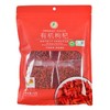 绿之友五为有机枸杞 100g/袋 商品缩略图0