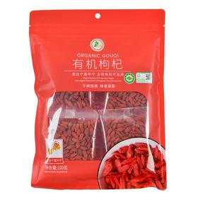 绿之友五为有机枸杞 100g/袋