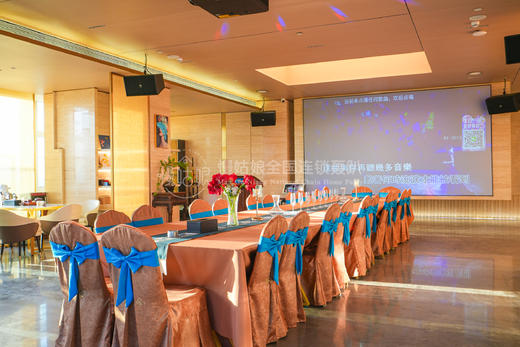 东莞慢姑娘天空之城 商品图0