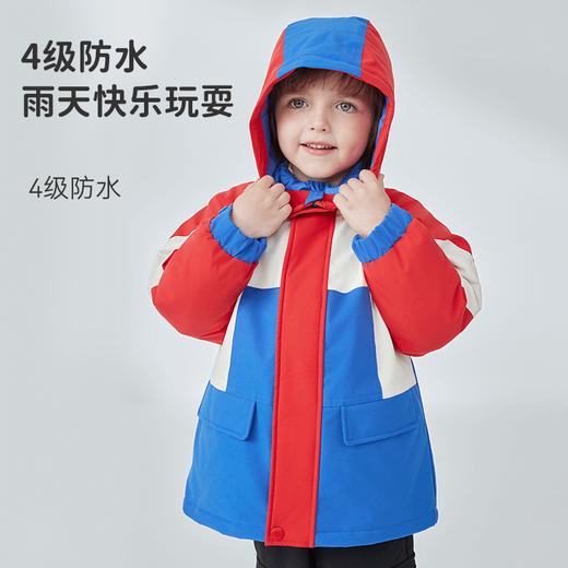 【限时秒杀129元】i-baby四防拼色外套儿童秋冬保暖10GG05247056（12.1-12.31实付399赠送i-baby手拎包） 商品图2