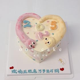 新年元旦卡通蛋糕 -低糖处理无添加