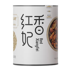 【西遇三山记】红香妃300g/罐