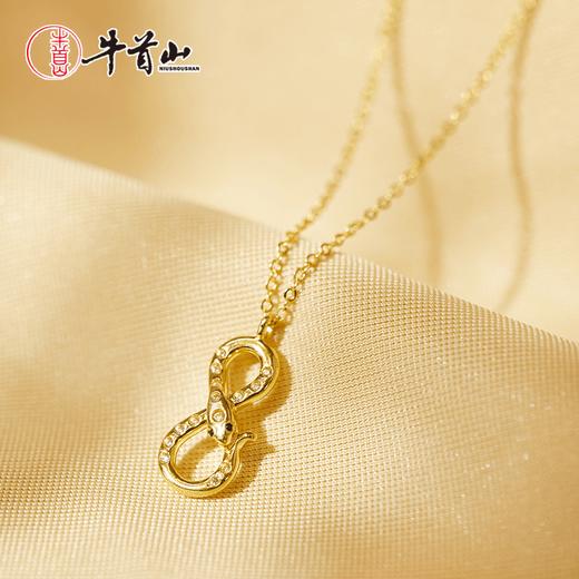 牛首山文创金蛇献瑞项链钛钢佩戴随身节日礼物伴手礼 商品图2