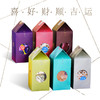 TY十五月 六宝吉祥礼盒851g【鲜享1.5】 商品缩略图7