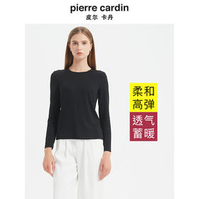 皮尔卡丹女装针织衫 经典修身时尚百搭针织打底衫C44KP84B0
