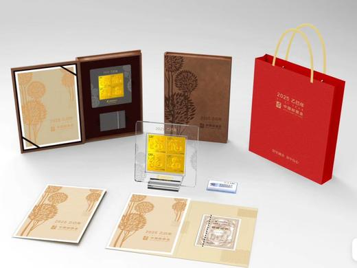 【预定】2025蛇年邮票金（送蛇小版） 商品图5
