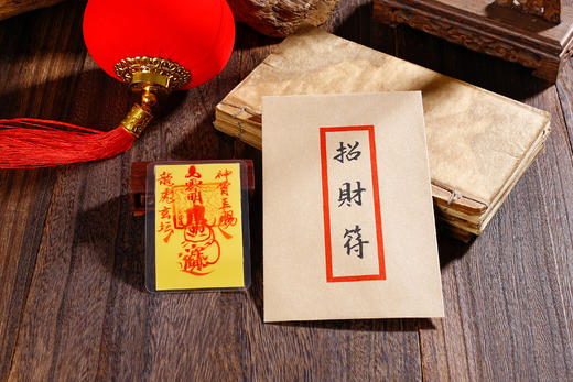 手绘灵福，手机福卡 商品图4