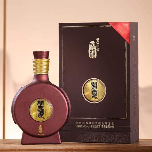 习酒窖藏1988 （四盒装）酱香型白酒 53度 500ml*1瓶 商品图2