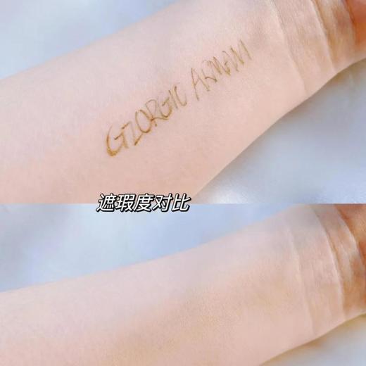 阿玛尼权力粉底液 商品图3