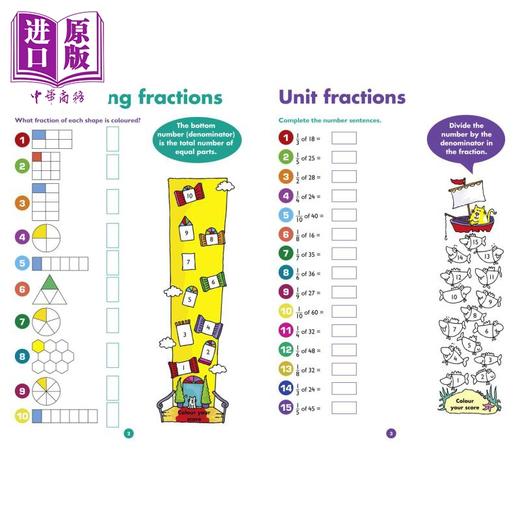 【中商原版】柯林斯Collins Easy Learning KS2 — FRACTIONS & DECIMALS QUICK QUIZZES  分数和小数快速测验 英文原版   商品图2