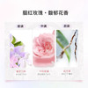 力士田曦薇同款香氛洗发水470g玫瑰 玻尿酸洗头膏蓬松高颅顶京东自营 商品缩略图4
