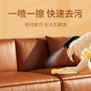 Newbark皮革清洁剂 去污增亮 不伤皮 500ml/瓶 商品缩略图4