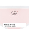 都市丽人纯棉系列蚕丝舒肤棉平角裤LKH5J8 商品缩略图8