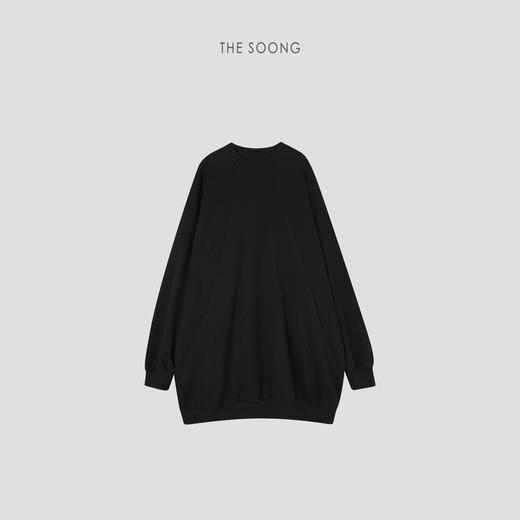 THESOONG"自洽时刻"100%棉高支肤感长款圆领卫衣HZWY5677 商品图1