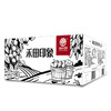 【禾田印象】核桃4斤量贩装（2kg/盒） 商品缩略图3