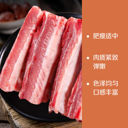 【C】粹品沁采源选蒙味牛羊肉礼盒约20斤（生鲜冻品收到货后请及时放入冰箱储存，如在运输过程中有解冻属正常现象，并不影响品质，请放心食用！） 商品图1