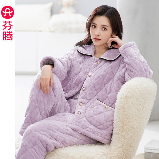 芬腾夹棉睡衣 男女款 冬季加厚加绒三层超厚棉袄 保暖套装 珊瑚绒家居服 商品图7