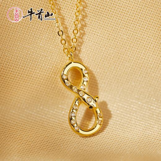 牛首山文创金蛇献瑞项链钛钢佩戴随身节日礼物伴手礼 商品图3