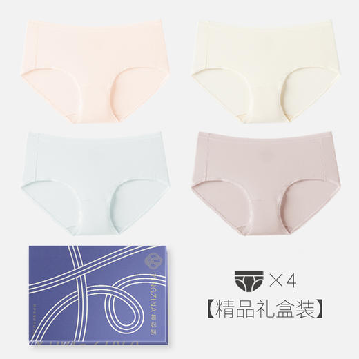 【樱姿娜】女士蚕丝裤80003-4 商品图6