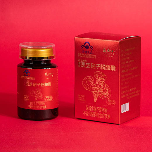 【蓝十字】张太和 破壁灵芝孢子粉胶囊 72g 礼盒装 商品图5