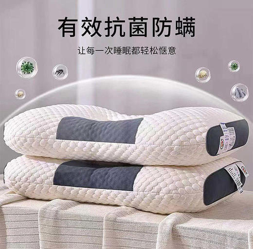 【YW】无忧购新款护颈承托按摩枕超柔透气枕头(预售3-7天发货) 商品图3