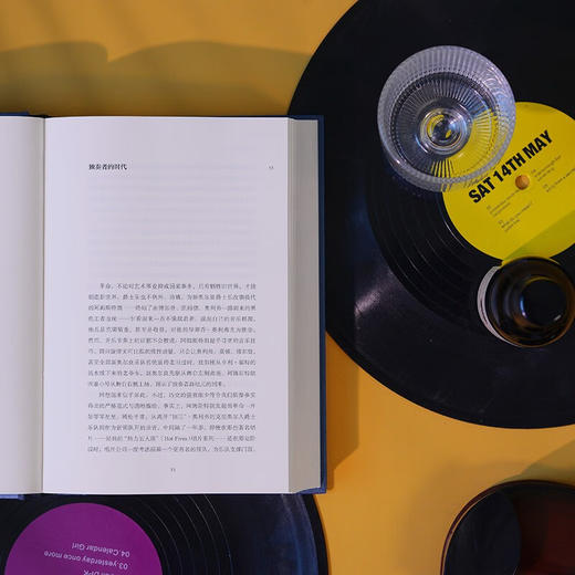 【雅众·音乐 】爵士乐史 精装本  从根源到现代的爵士音乐之旅（美）泰德·乔亚 著 商品图7