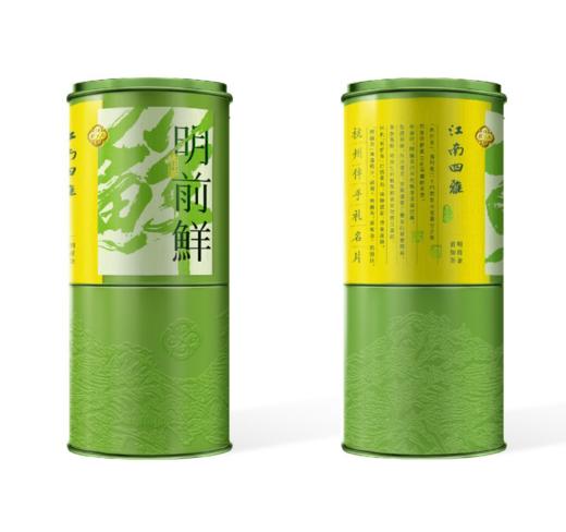 一级明前鲜龙井茶50g /罐 商品图0