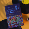 【雅众·音乐 】爵士乐史 精装本  从根源到现代的爵士音乐之旅（美）泰德·乔亚 著 商品缩略图6