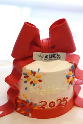 2025，新年新气象