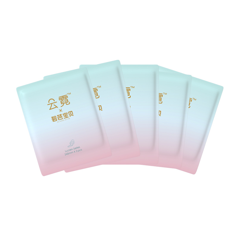 碧芭宝贝 云霓系列卫生巾日用体验装10片