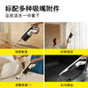 卡赫德国小型强力车家两用大吸力除螨除尘无线手持真空吸尘器VCS3 Premium 商品缩略图5