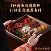 御茶膳房曲奇饼干礼盒点心零食大礼包伴手礼品 商品缩略图5