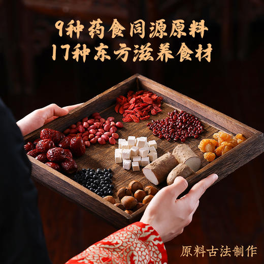 御茶膳房曲奇饼干礼盒点心零食大礼包伴手礼品 商品图5