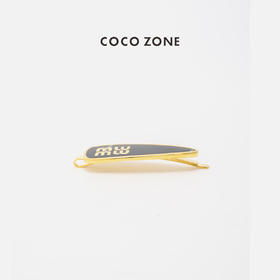 COCO ZONE 时尚气质字母设计感女士侧边夹发夹CC2C1636