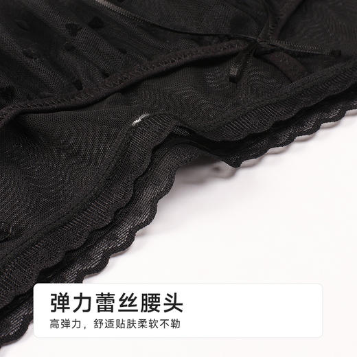都市丽人蕾丝网布系列蕾丝薄透丝滑平角裤LKH5J5 商品图4