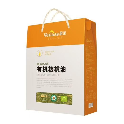 有机核桃油精致礼盒(精装) 商品图1