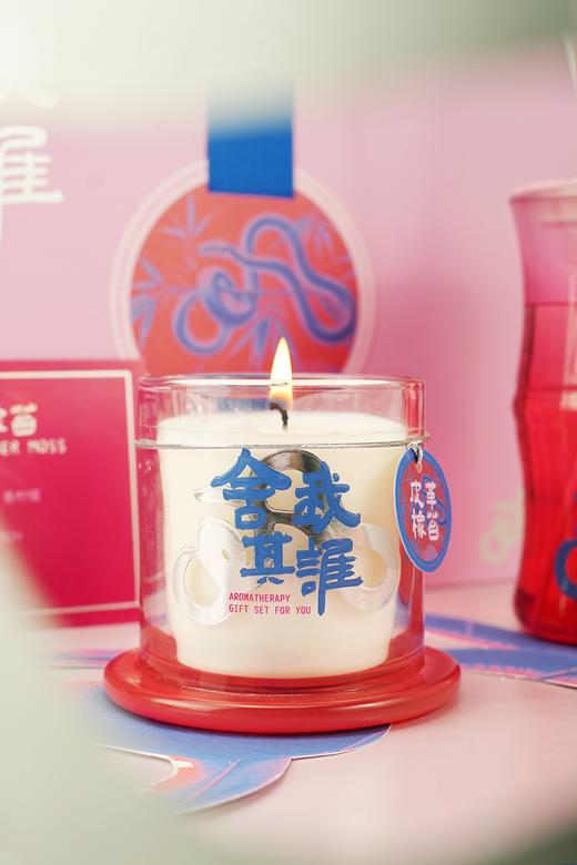Aroma Light舍我其谁蛇年限定香薰礼盒 商品图3