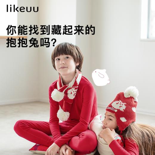 【积分兑换】抱抱兔波点毛线帽 商品图0