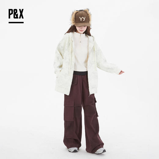 P&X设计师女装春季宽松连帽针织短款外套825113130 杏色 商品图1