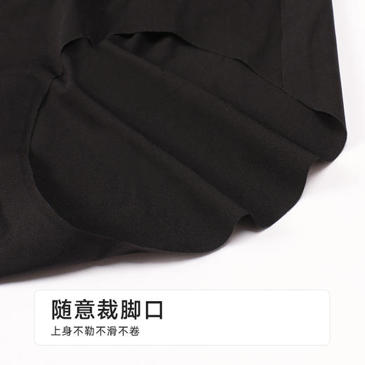 都市丽人平角内裤泳布零感痕配套内裤LPH1A1 商品图8
