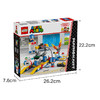 乐高 LEGO马力欧卡丁车 – 奇诺比奥的车库LEGC72035 商品缩略图5