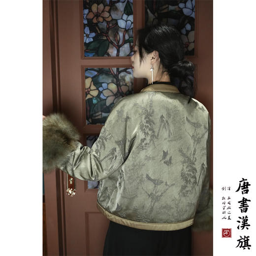 【雾野山茶】新中式国风羽绒服女秋冬外套浮雕提花刺绣上衣白鸭绒人丝袖口狐狸毛 商品图5